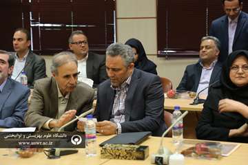 مراسم گرامیداشت روز معلم